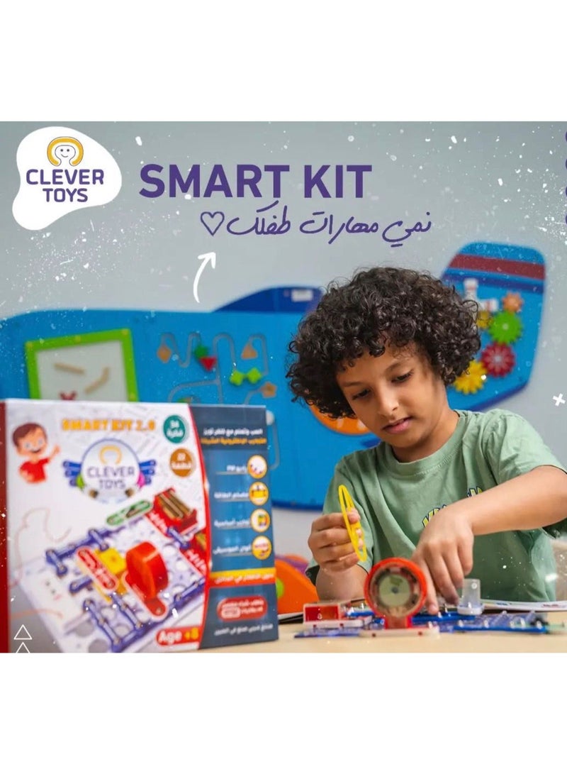 كليفر لعبة كليفر تويز Smart Kit 1.0 – مجموعة تعليمية للإلكترونيات للأطفال (34 تجربة) – آمنة وممتعة +8 سنوات - Image 1
